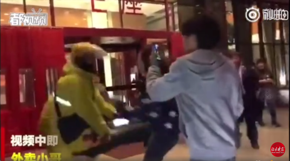 微信截图_20190624172055.png 微信截图_20190624172055.png