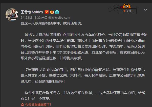 微信截图_20190624171026.png