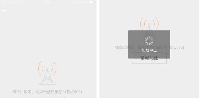 微信截图_20190627204932.png