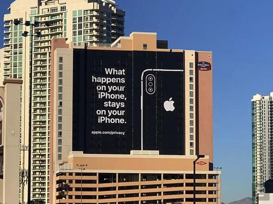 ▲“在你iPhone上发生的事，都会留在iPhone上”