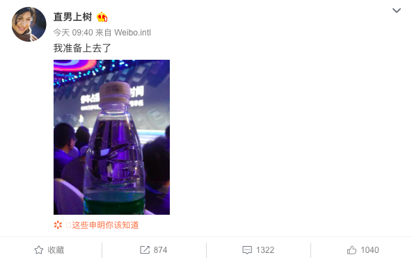 屏幕快照 2019-07-03 上午11.09.13.png