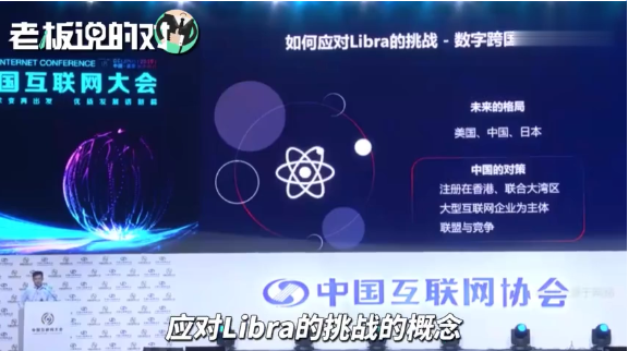 微信截图_20190709184501.png