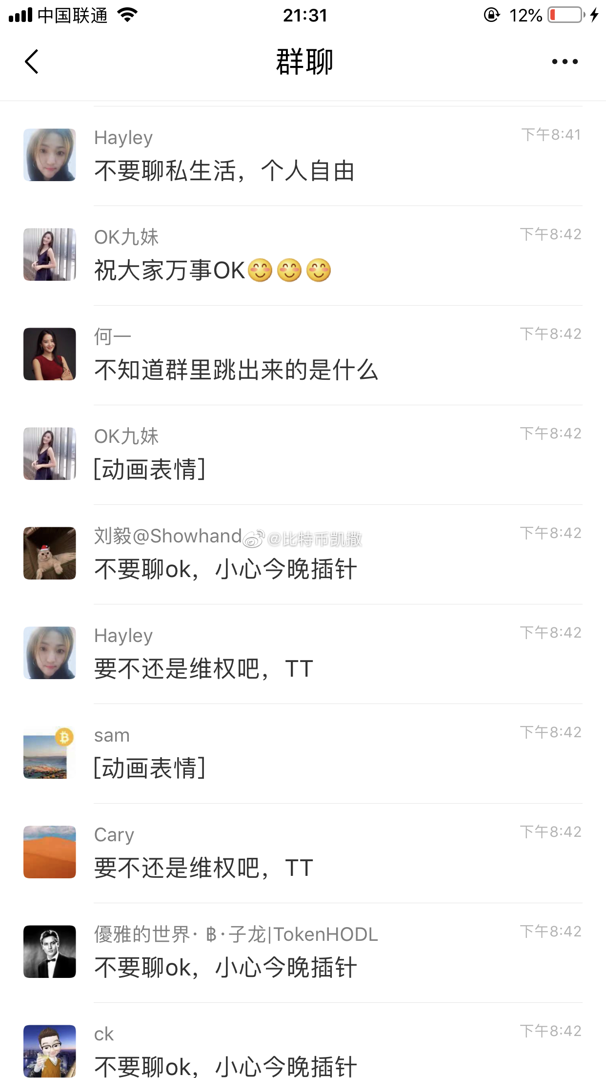 微信图片_20190713112241.jpg