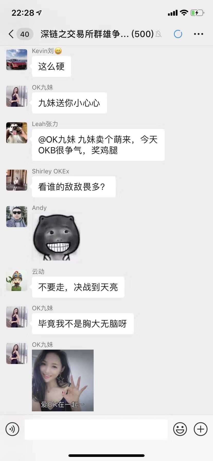 微信图片_20190713110315.jpg