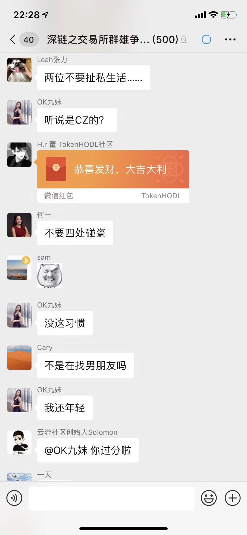 微信图片_20190713110322.jpg