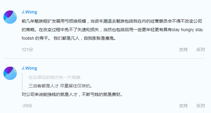 微信截图_20190718080855.png