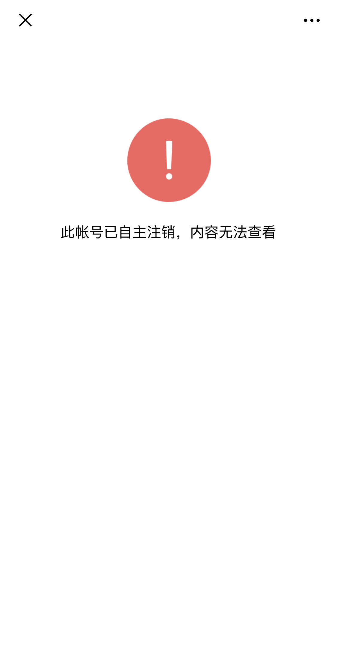 F203EAB8-83B8-4834-B263-64245B55CE6A.jpeg