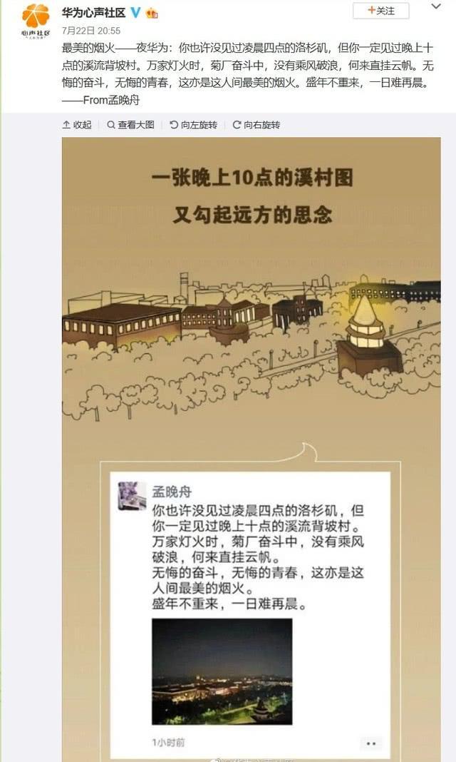 u=4154135698,1153923007&fm=173&app=49&f=JPEG.jpg