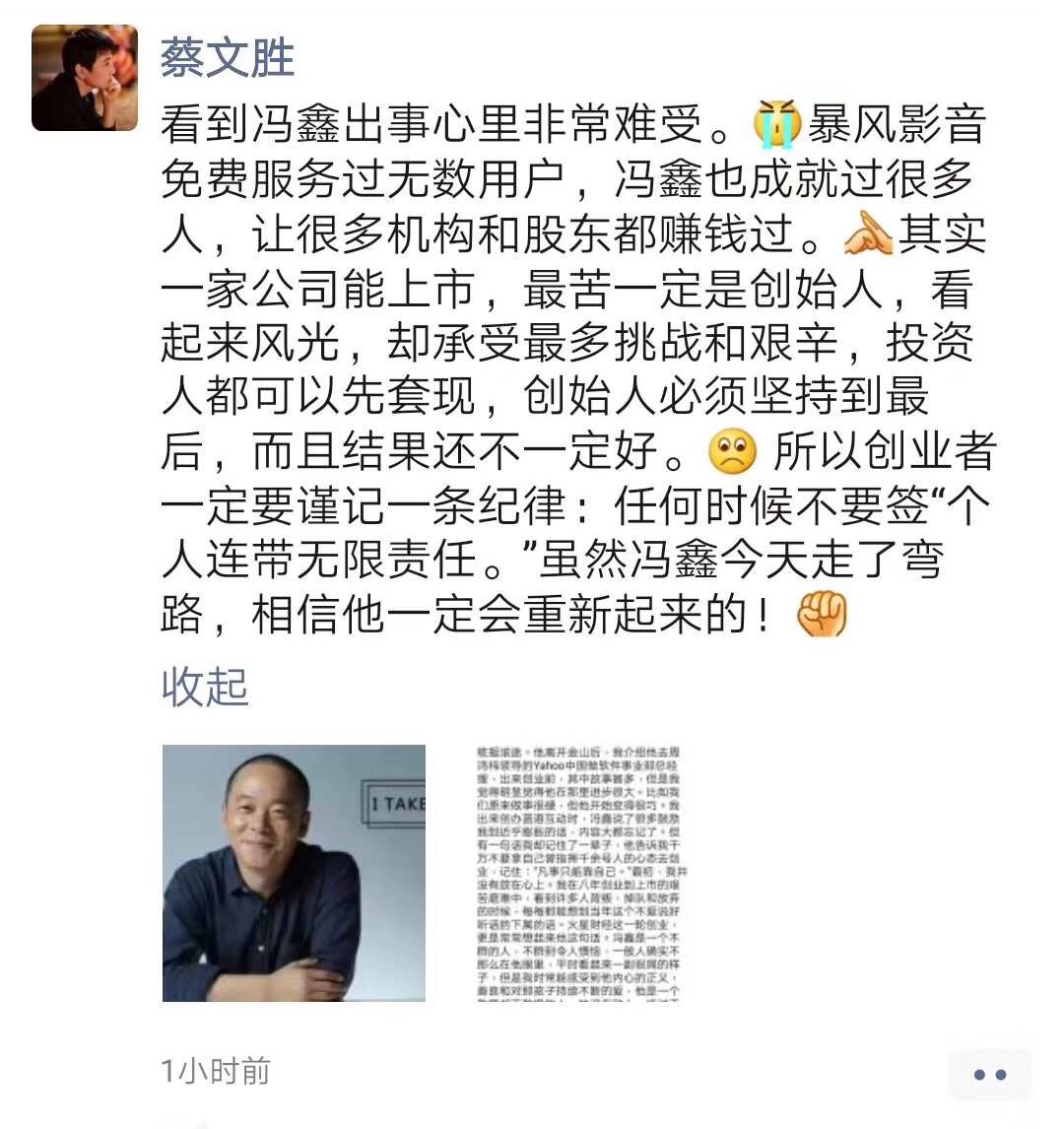 微信图片_20190729073328.jpg