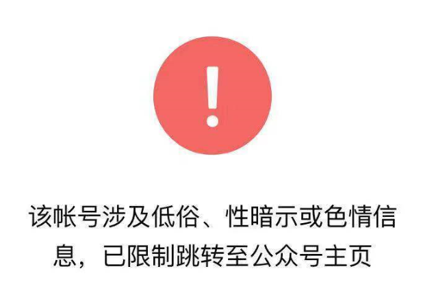 微信截图_20190729101258.png