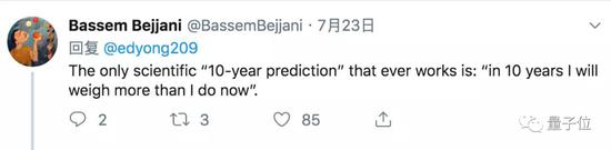对10年后最靠谱的预测只有：十年后我的体重会超过现在。