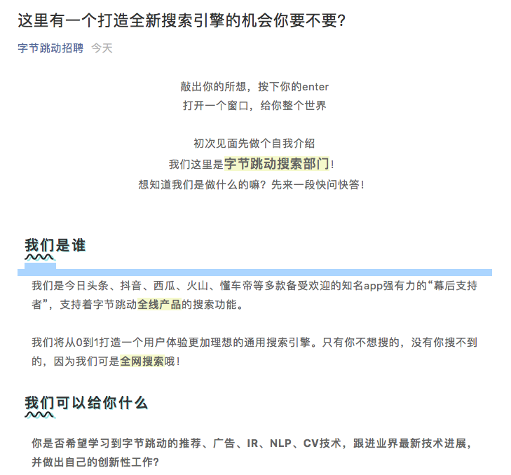 屏幕快照 2019-08-01 上午12.12.41.png