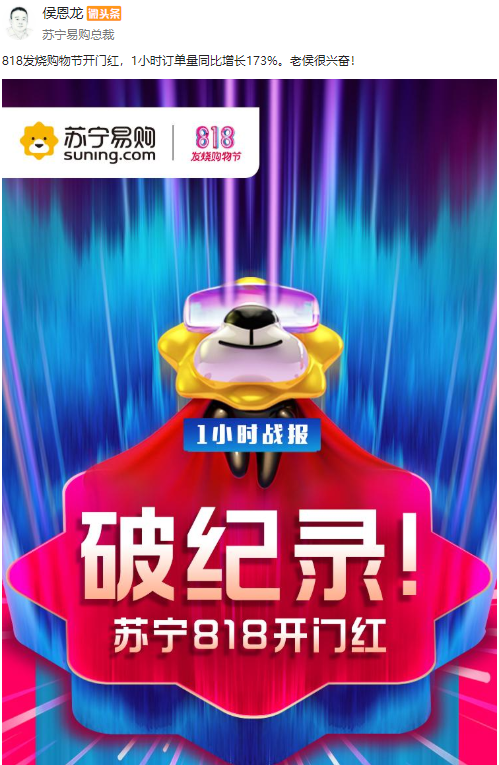 7639EC06-BA54-4A79-B9AC-650D407DAD14.png