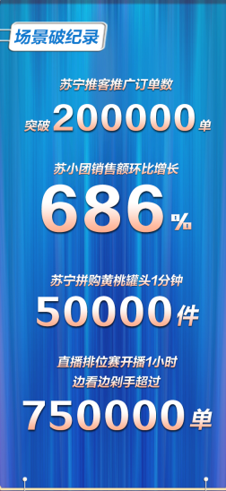 E3F59E41-A6B0-4A3E-9A4E-436149826BA4.png