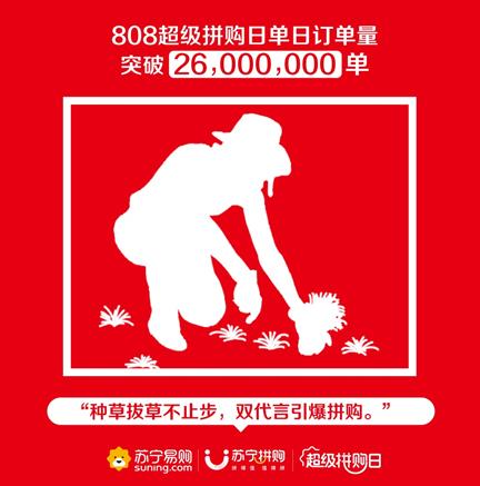 微信截图_20190809002442.jpg