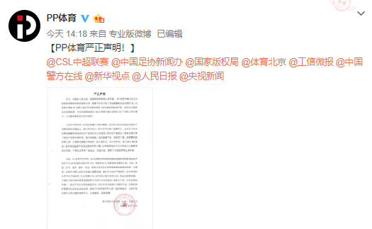 微信截图_20190812155126.png
