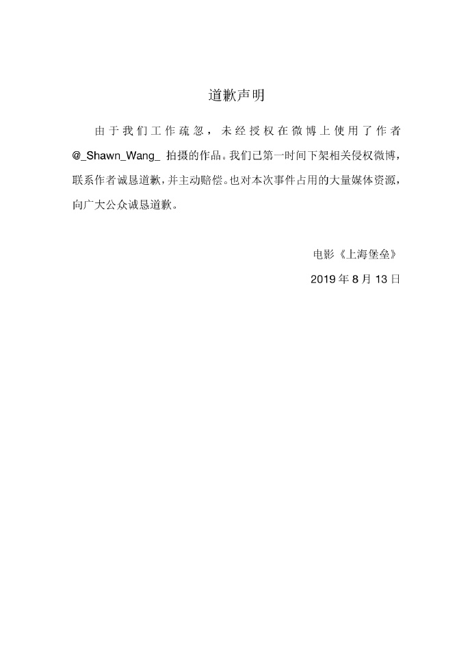 006fq8wIly1g5xwub7vgmj30yg1cpgq7.jpg