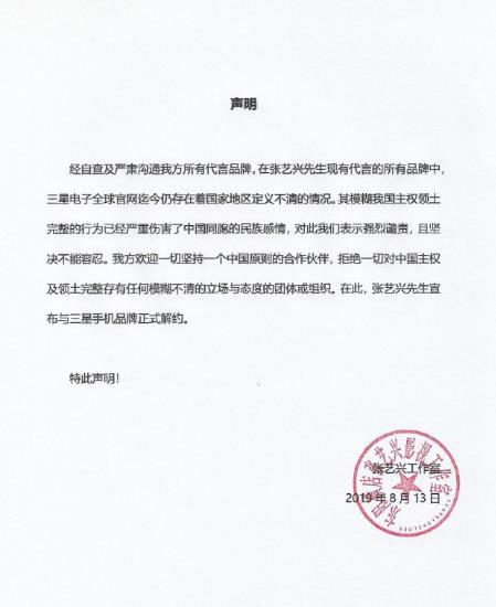 å¼ èºå´æ¹ä¸ä¸æè§£çº¦ï¼æ¨¡ç³æå½é¢åä¸»æ ä¸è½å®¹å¿