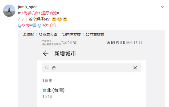 微信图片_20190813170223.png
