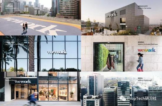 （图片来源：WeWork招股书）