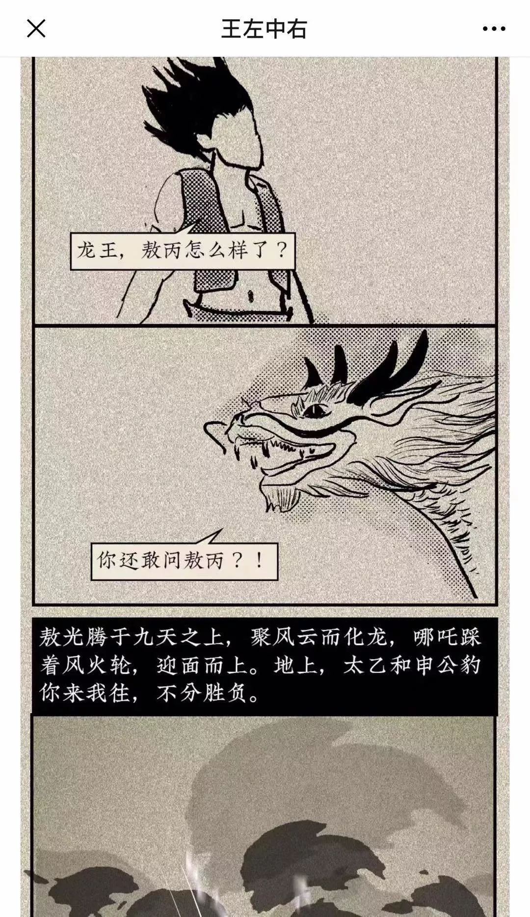 640186.jpeg 640.jpeg