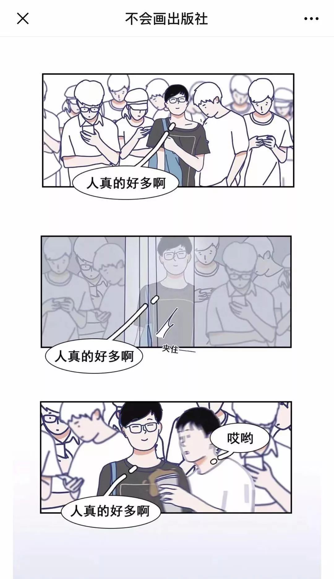 640189.jpeg 640.jpeg