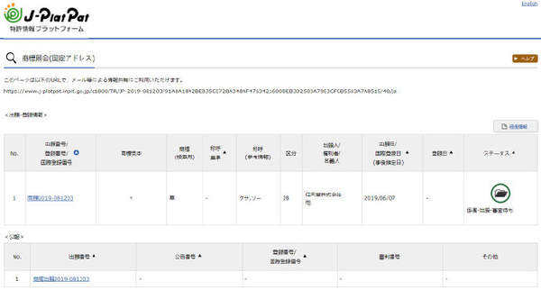 游戏下载www.yxdown.com