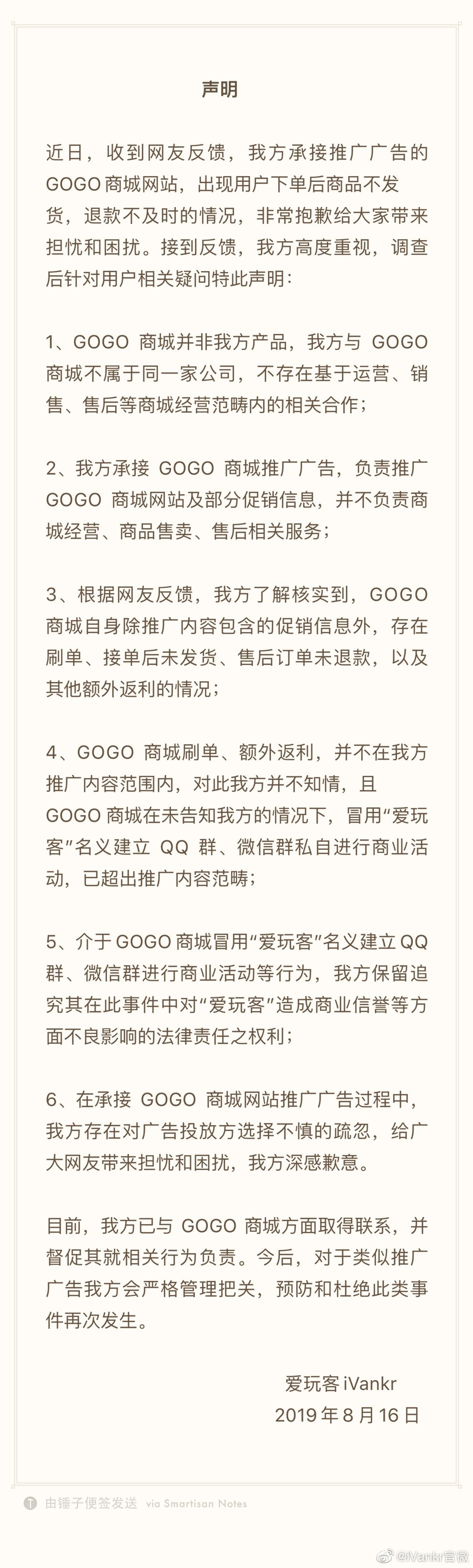 FF232DAC-C775-449A-B5C5-123A48F724F1.jpeg
