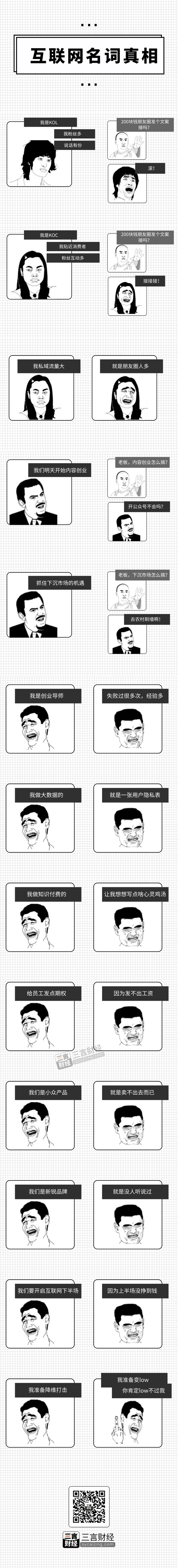 8C9F9EFE-C325-4361-BEAD-38C1AF40A5B3.png