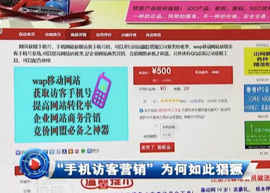 图片来源：江西卫视