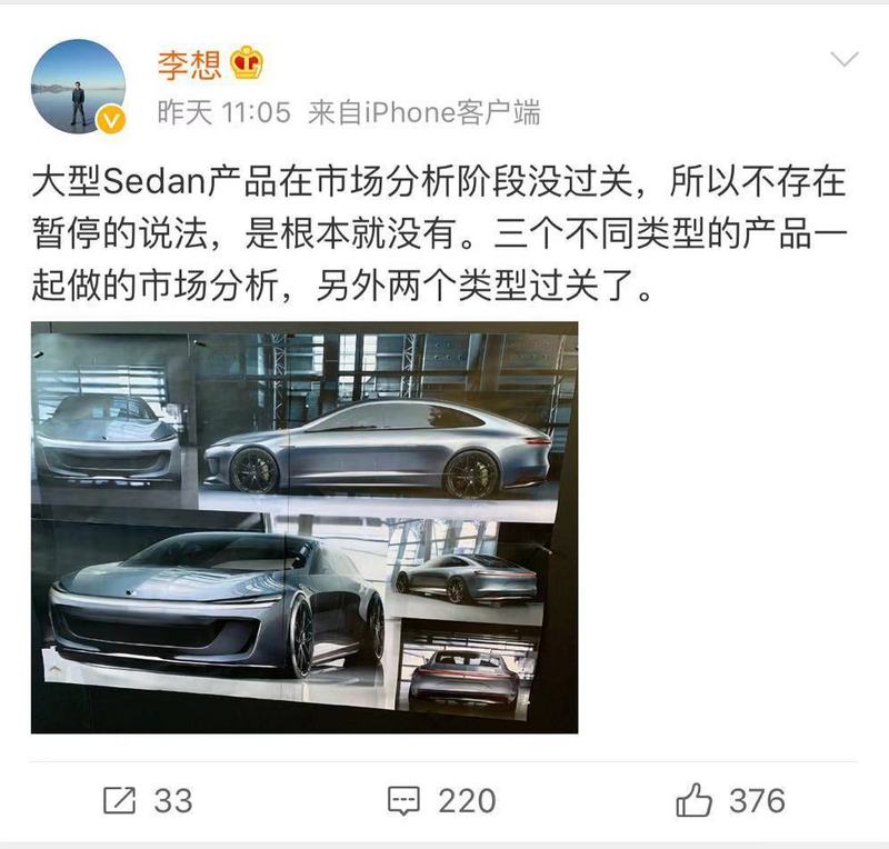 ææ³ååºæåæ¨åºå¤§åè½¿è·è½¦ä¼&nbsp;é»ï¼æ&nbsp;¹æ¬æ²¡æè®¡å