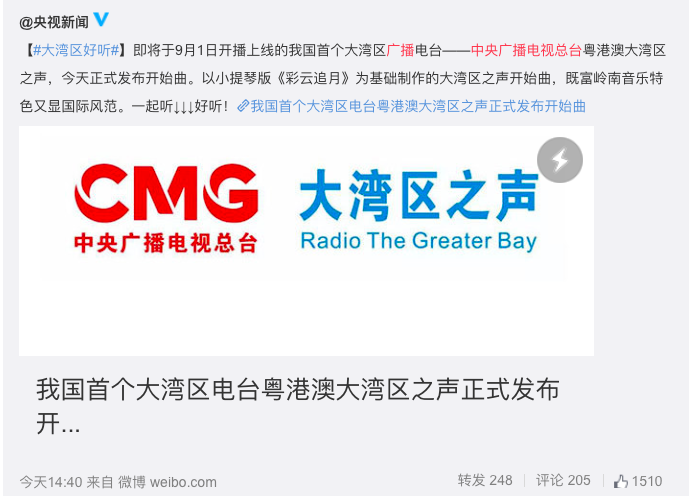 屏幕快照 2019-08-28 下午5.52.43.png