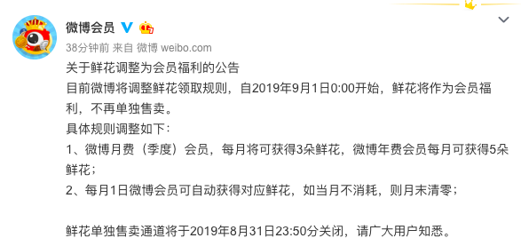 屏幕快照 2019-08-28 下午7.37.43.png 屏幕快照 2019-08-28 下午7.37.43.png