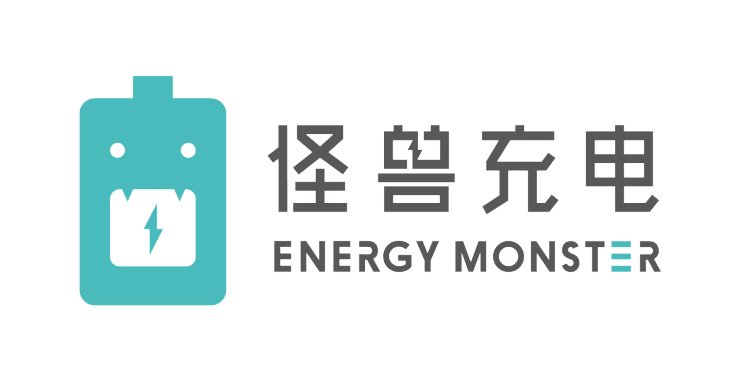 共享充电宝遇“小阳春”：怪兽充电频遭用户商家质疑