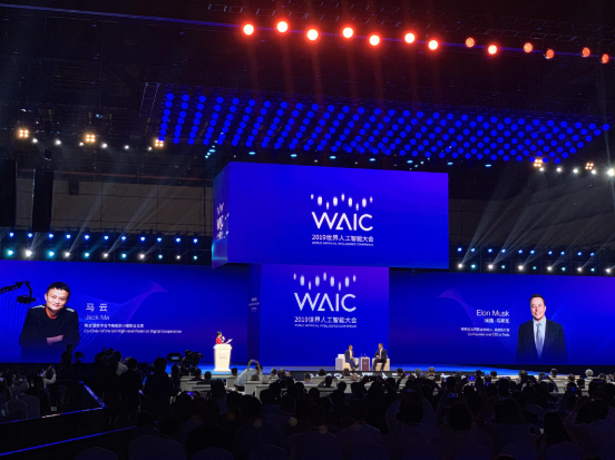 微信截图_20190829112536.png