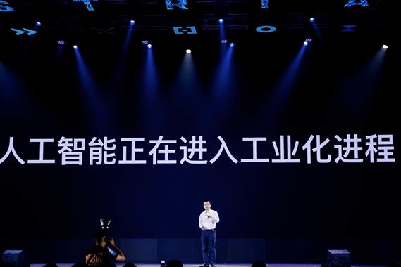 微信截图_20190829175600.jpg