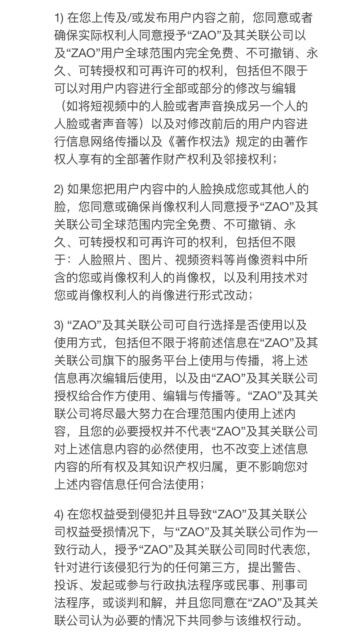 5584BBB6-6ADA-4149-A096-4CE4096DE3DF.jpeg