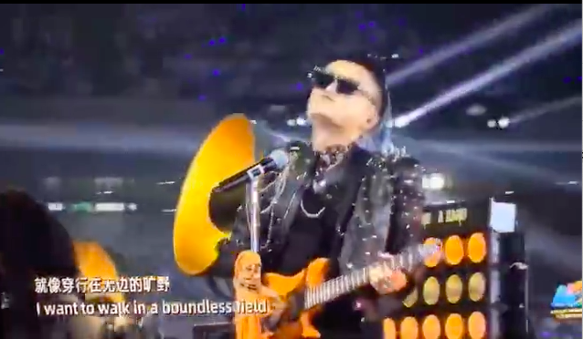 马云唱歌.png