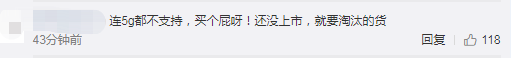 微信截图_20190911082526.png