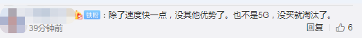 微信截图_20190911082552.png