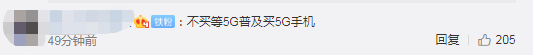 微信截图_20190911082616.png