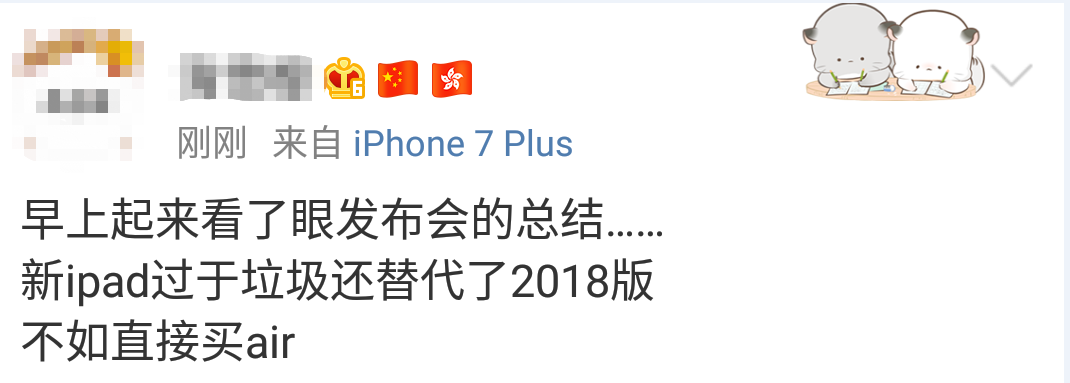 微信截图_20190911092632.png
