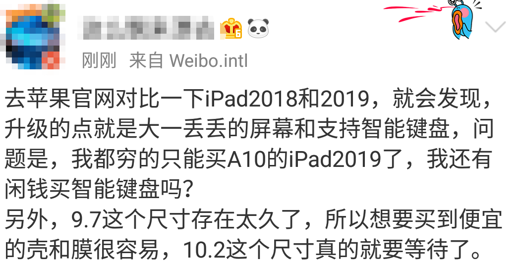 微信截图_20190911092654.png
