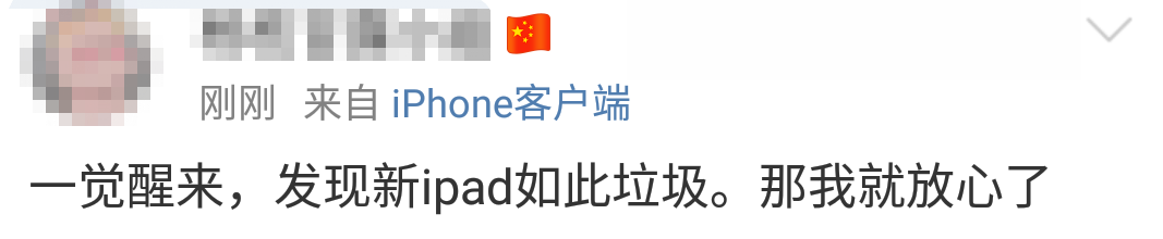 微信截图_20190911092737.png