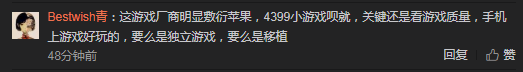 微信截图_20190911095844.png