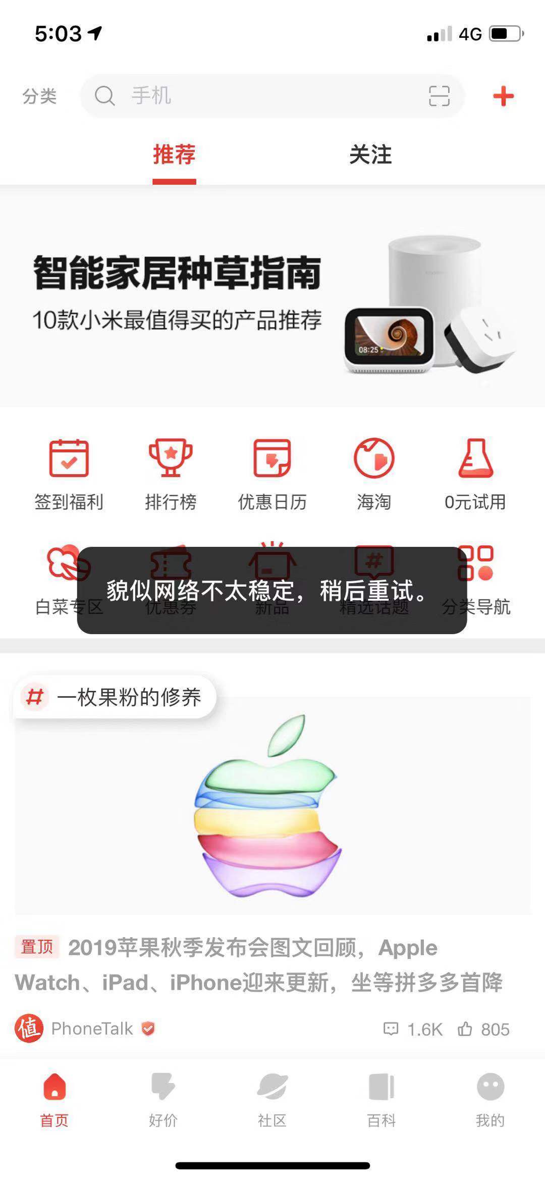 微信图片_20190911210527.jpg