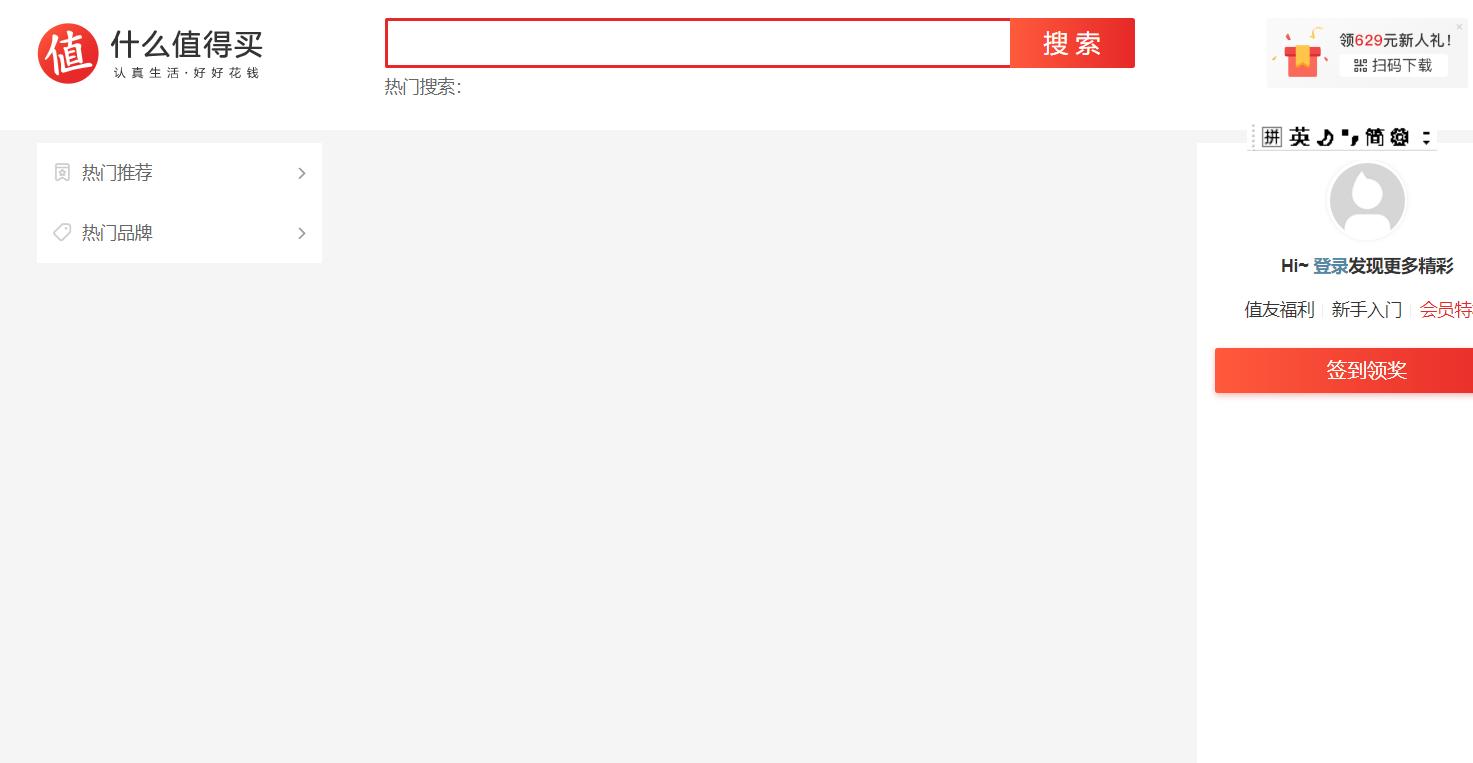 微信图片_20190911210543.png