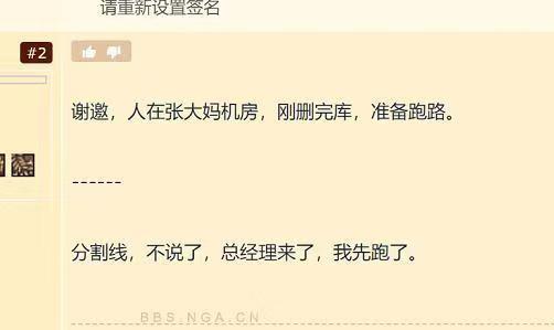 微信图片_20190911212034.jpg