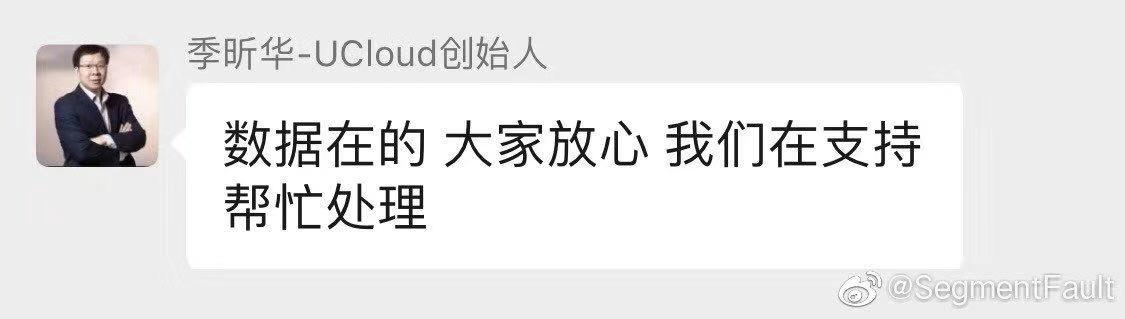微信图片_20190911211858.jpg