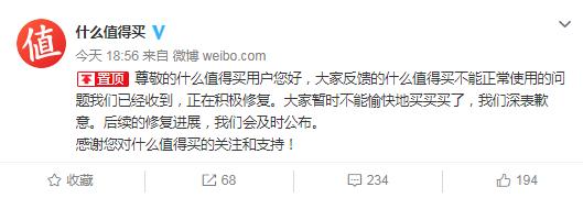 微信截图_20190911205738.png